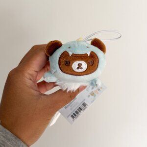 Rilakkuma Dinosaur Theme Blue Bear Costume Keychain Bag Charm NWT 3"
